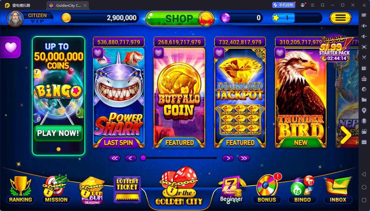 Golden City Casino欧美slots,美国slots海外电玩全套组件