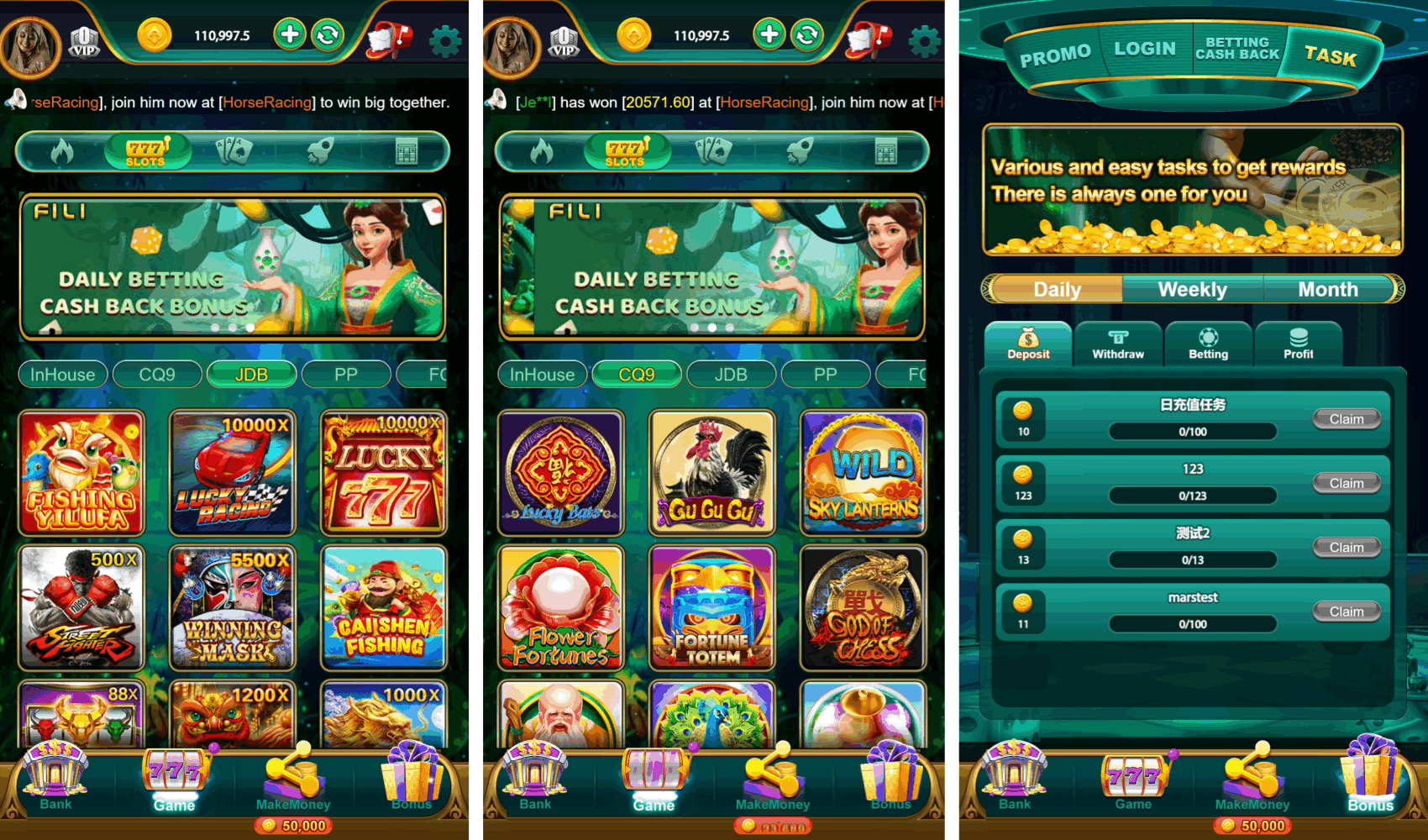 印度Rummy包网,印度综合盘包网,印度电子包网全套源码